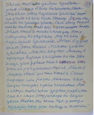 00159.jpg