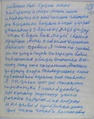 с118.jpg