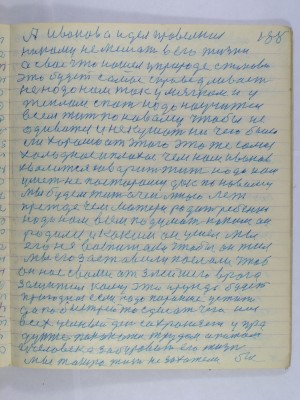 P2080043.JPG