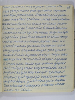 P2220131.JPG