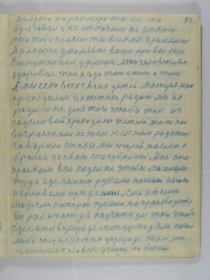 P2080351.JPG