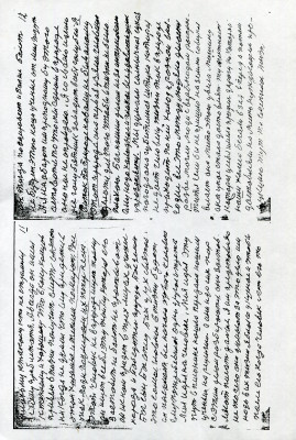 img006.jpg
