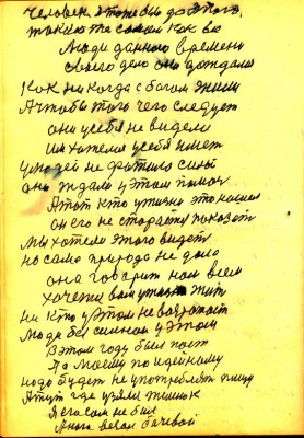 STR318.JPG