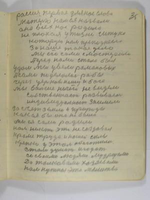P2220102.JPG