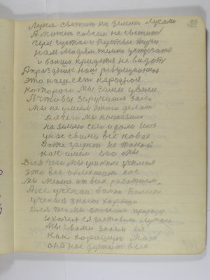 P2220015.JPG