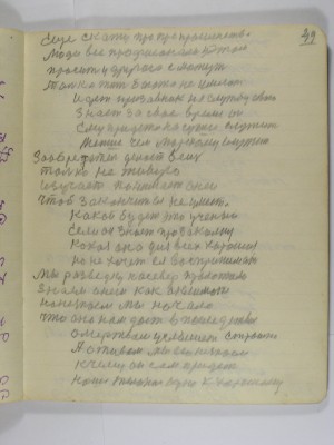 P2220014.JPG