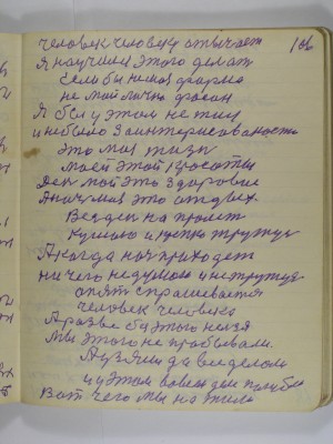 P2220070.JPG