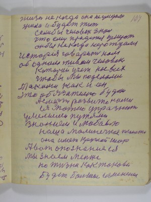 P2220091.JPG