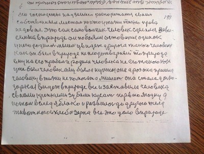 2015-04-30 15.17.29.jpg