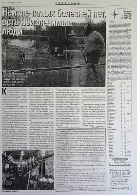 ^BF02F733881504F89C6941A68FD13E18CEF8314EBB58760855^pimgpsh_fullsize_distr.jpg